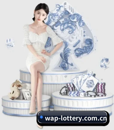 体彩官网 APP 界面